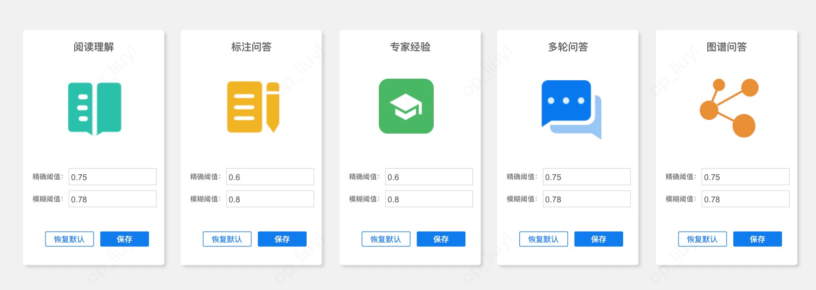 1770969830981848.jpg 图3.jpg