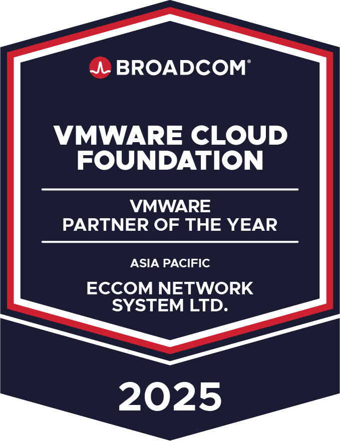 华讯网络荣获 VMware by Broadcom  “2025年度亚太地区最佳VCF合作伙伴奖”
