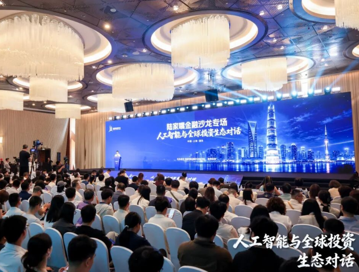 AI驱动量化投资创新 华讯网络携手亚马逊云科技探索金融智能化新路径